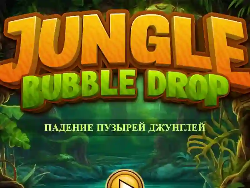 Juego Jungle Bubble Drop en línea