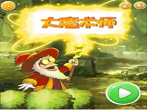 Juego Super Magician en línea
