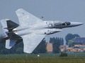 Juego F15 Eagle en línea