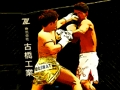 Juego UFC Fighting Match Jigsaw en línea