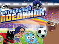 Juego Juego de Gumball Soccer  en línea