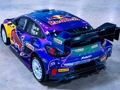 Juego Ford Puma Híbrido Rally Rompecabezas  en línea