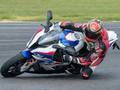 Juego BMW S1000RR en línea