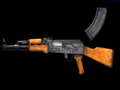 Juego Simulador AK-47  en línea