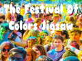 Juego Rompecabezas El festival de los colores  en línea