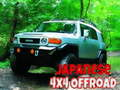 Juego Japonés 4x4 Offroad  en línea