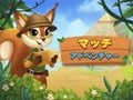 Juego Partido Aventura  en línea
