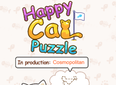Juego Divertido rompecabezas con un gato.  en línea