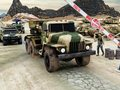 Juego Camión transportador de máquinas del ejército  en línea