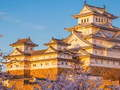 Juego Rompecabezas definitivos de Japón  en línea