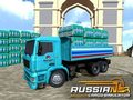 Juego Simulador de carga ruso  en línea