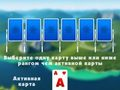 Juego Solitario Tripeaks 2024  en línea