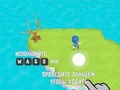 Juego Mi pandilla de habitantes  en línea