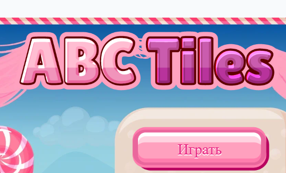 Juego Azulejos ABC  en línea