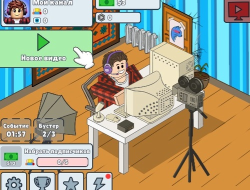 Juego Simulador de blogger inactivo  en línea