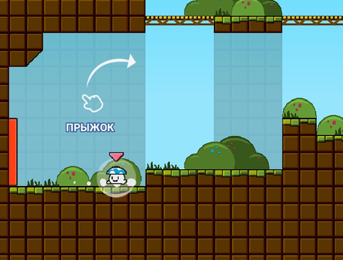 Juego Saltar ignoones  en línea