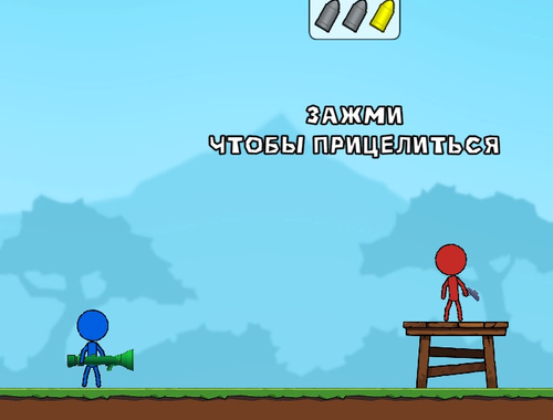 Juego Stick Boy Bazooka muñeco de trapo  en línea