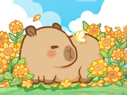 Juego Rompecabezas: Carpincho En Girasoles  en línea