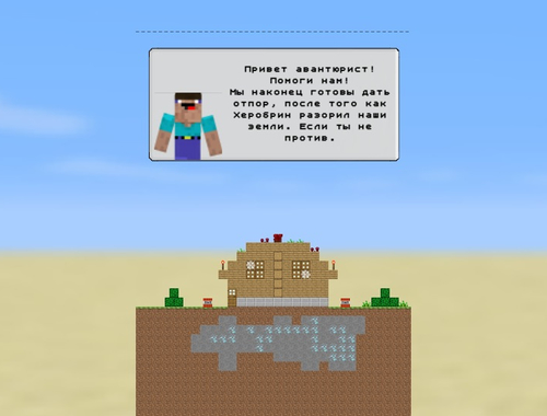 Juego Bloque de fusibles para minas Tnt  en línea