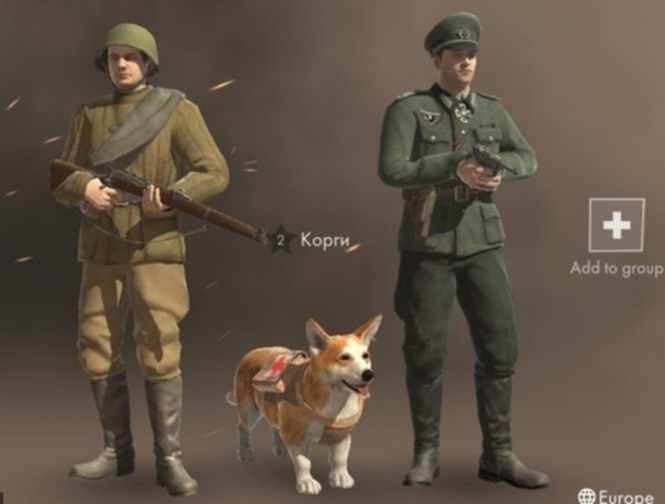 Juego Guerra 1942  en línea