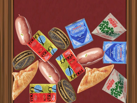Juego ¡Unimos la comida de la URSS!  en línea