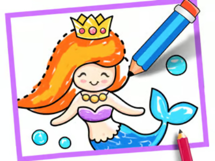 Juego Dibujo para niños pequeños: sirena  en línea