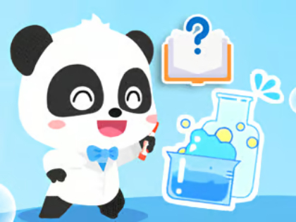 Juego Prueba de niños: ciencia común  en línea