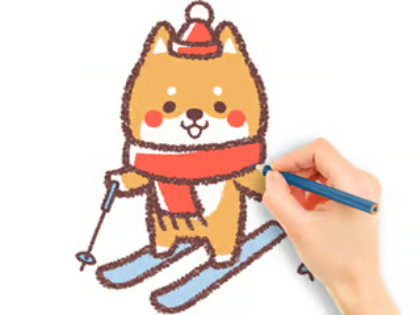 Juego Libro para colorear: cachorro de esquí  en línea