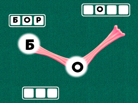 Juego Wonder Wordle en línea