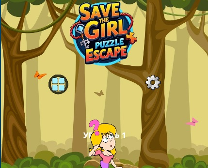 Juego Guardar a la niña escape de rompecabezas  en línea