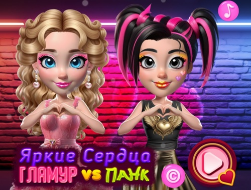 Juego Corazones vibrantes Glamour Vs Punk  en línea