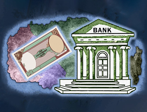 Juego El banco falsificado  en línea