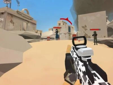 Juego Shooter Commandos 2  en línea