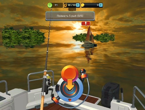 Juego Pesca rusa en el mar  en línea