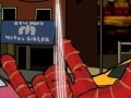 Juego Spiderman - Save the Town  en línea