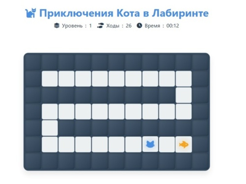 Juego Aventura de Maze Cat en línea