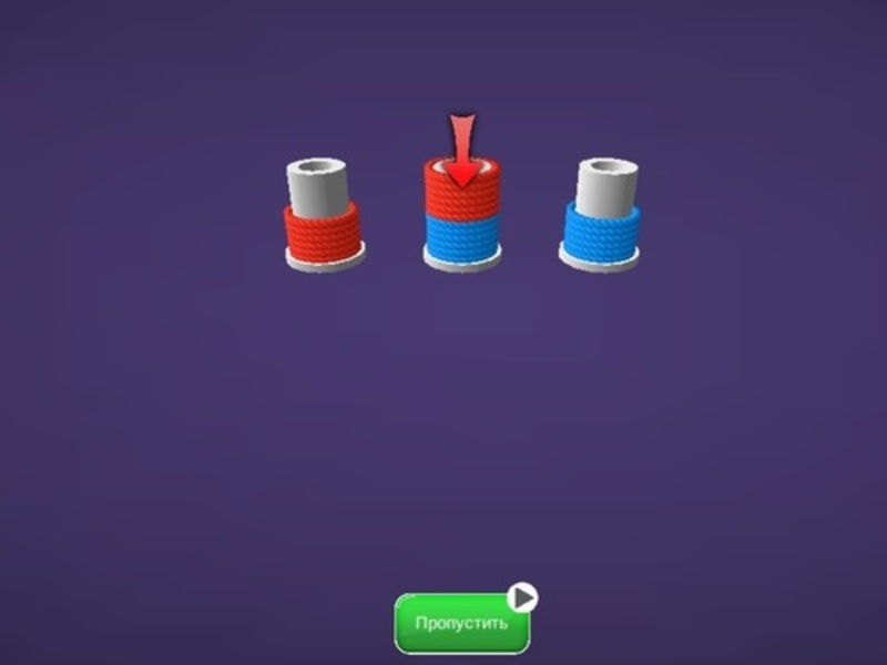 Juego Clasificación de cuerda en línea